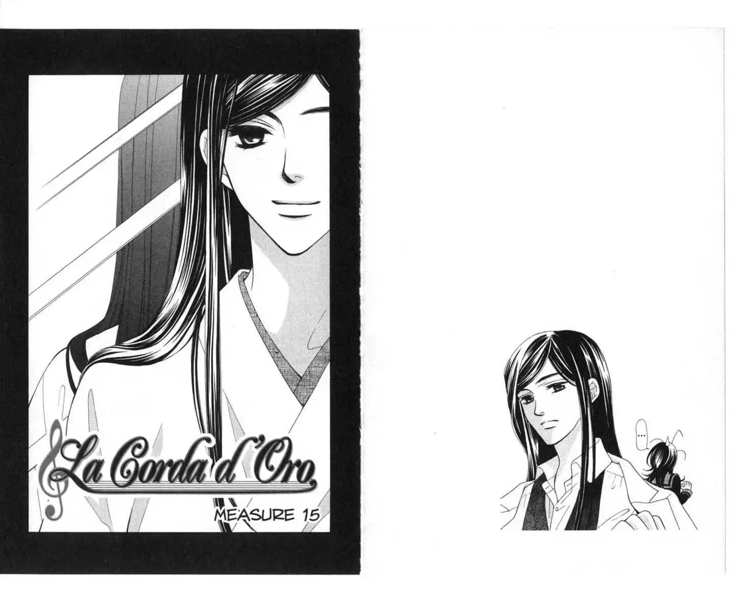 La Corda D'Oro Chapter 0 26